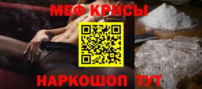 mix Будённовск