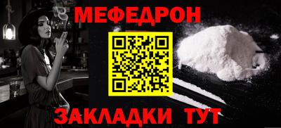 героин Краснокаменск