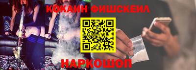 мет Бугуруслан