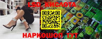 мет Бугуруслан