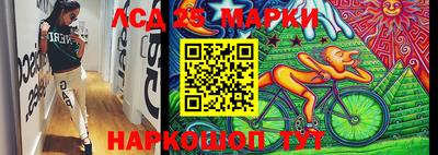 mix Будённовск
