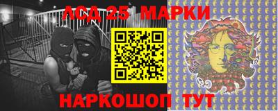 mix Будённовск