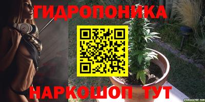 гашишное масло Бузулук