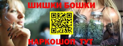 мет Бугуруслан