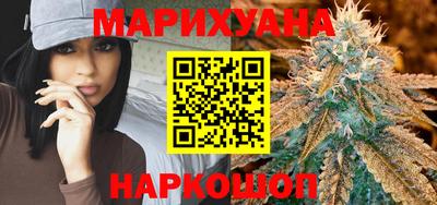мет Бугуруслан