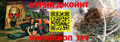 mix Будённовск