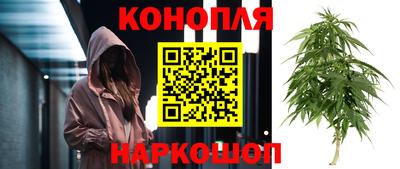 мет Бугуруслан