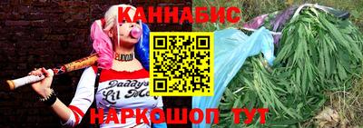 альфа пвп Краснодар