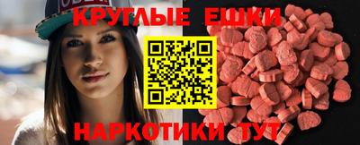 мет Бугуруслан