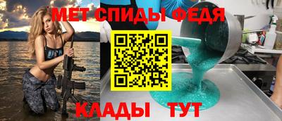 гашишное масло Бузулук