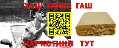 мет Бугуруслан