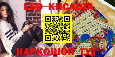 mix Будённовск