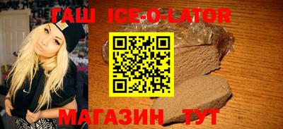 mix Будённовск