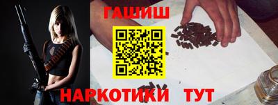 mix Будённовск