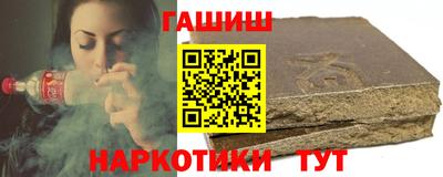 mix Будённовск