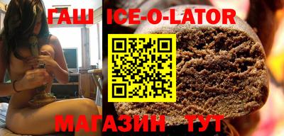 mix Будённовск