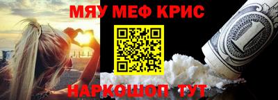 гашишное масло Бузулук