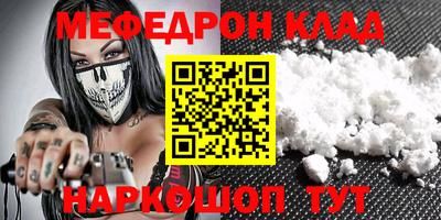 гашишное масло Бузулук