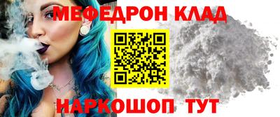 mix Будённовск